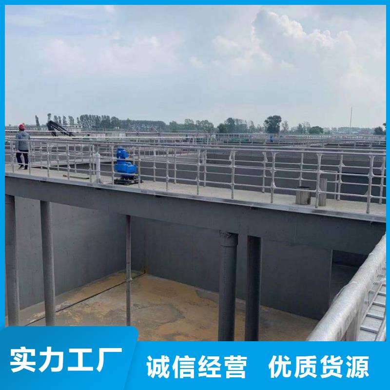 澳闊防腐反應型彈性防腐有機防水涂料實拍展現廠家新品QL101-Ⅱ型防腐涂料
