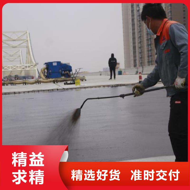 澳闊防腐LM納米復合防水涂料品質無所畏懼保質保量柔性厚漿型乙烯基脂樹脂防腐防水涂料