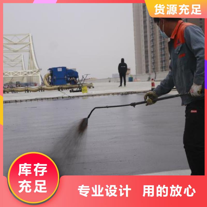 澳闊防腐反應型彈性防腐有機防水涂料實拍展現廠家新品QL101-Ⅱ型防腐涂料