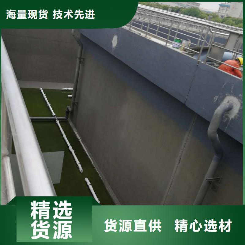 澳闊防腐LM龜裂自閉涂料款式新穎不斷創(chuàng)新PEO有機防水涂料
