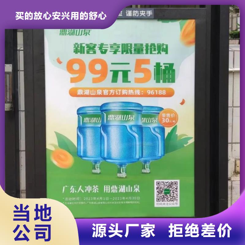 道閘廣告收費(fèi)標(biāo)準(zhǔn)商家直供