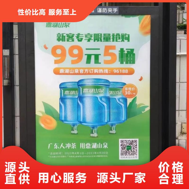 社區(qū)燈箱廣告道閘發(fā)布商家直供