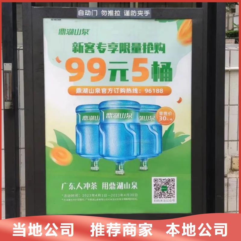 道閘廣告燈箱媒體公司商家直供