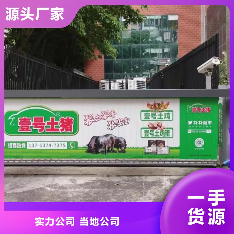 電梯廣告傳媒公司品質服務