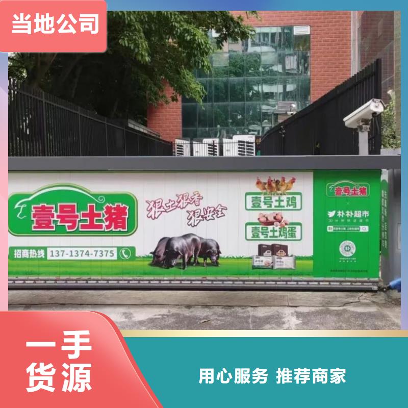 上海的小區人行通道門禁廣告當地廣告服務商