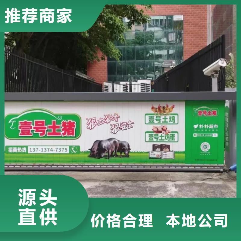 溧陽市電梯廣告投放公司當地廣告服務商