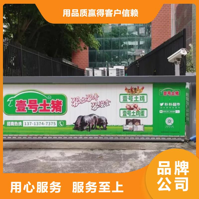 電梯廣告傳媒公司品質服務