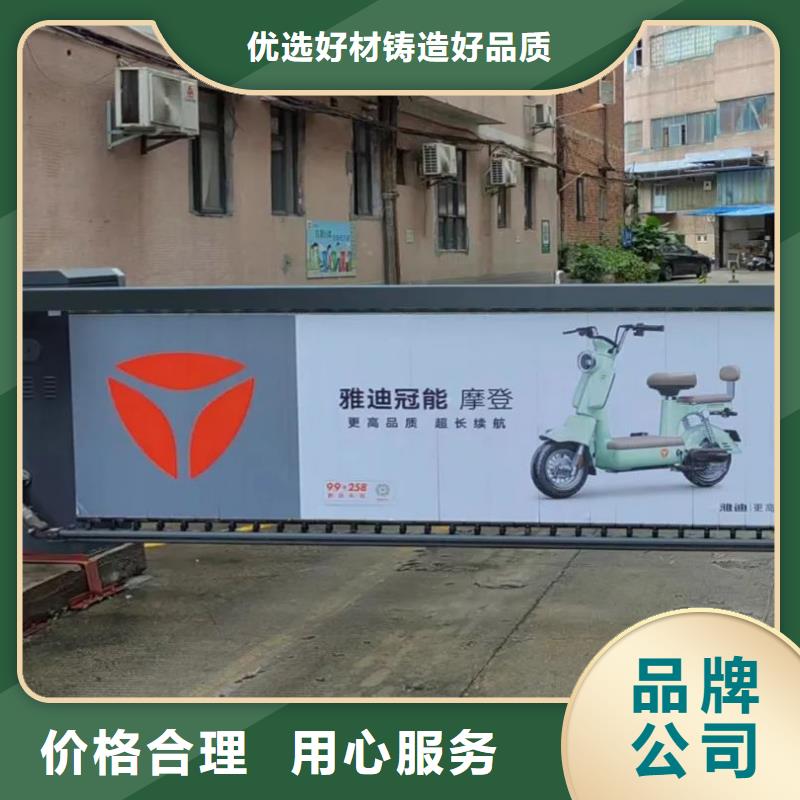 昆山市門禁廣告本地廣告服務商