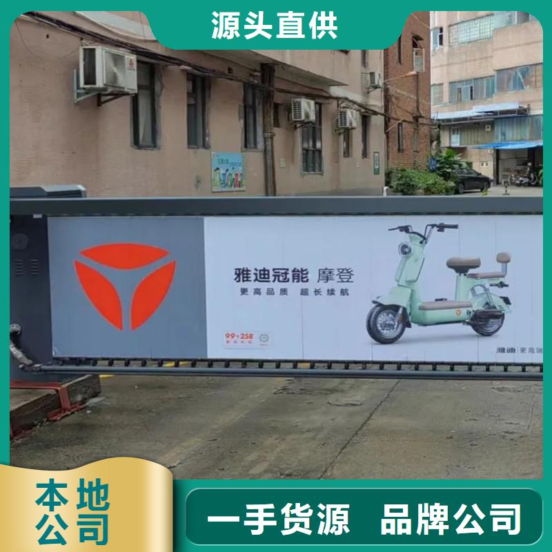 電梯轎廂廣告牌品牌公司