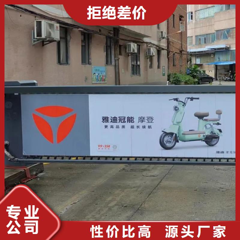 舟山市社區人行門禁廣告牌當地服務商