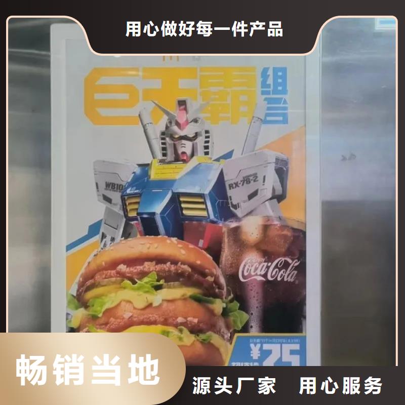 道閘廣告燈箱媒體公司商家直供