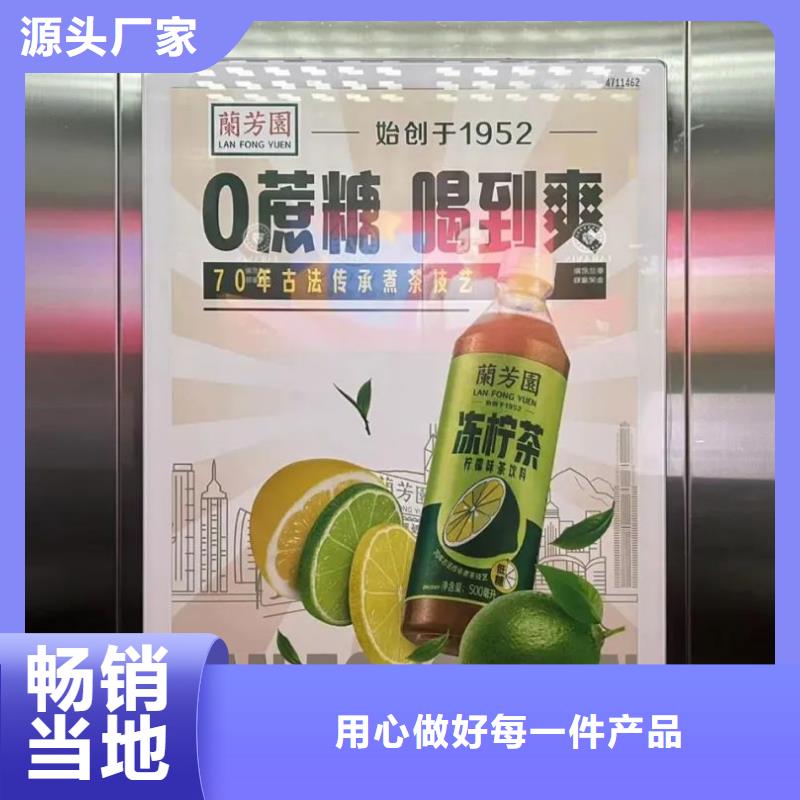 道閘廣告公司有口皆碑