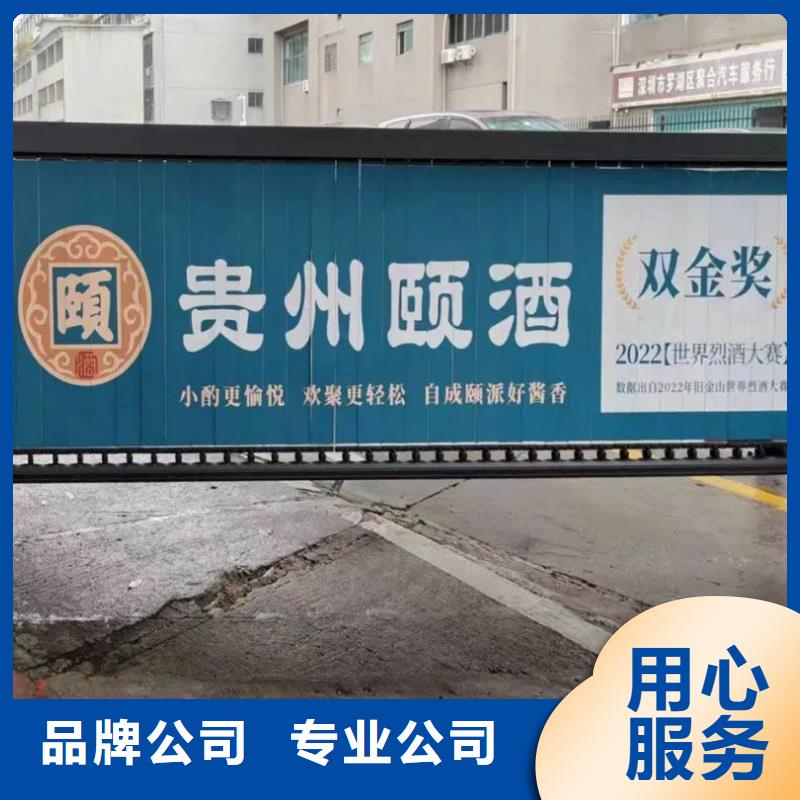 投放道閘廣告有哪些公司有口皆碑