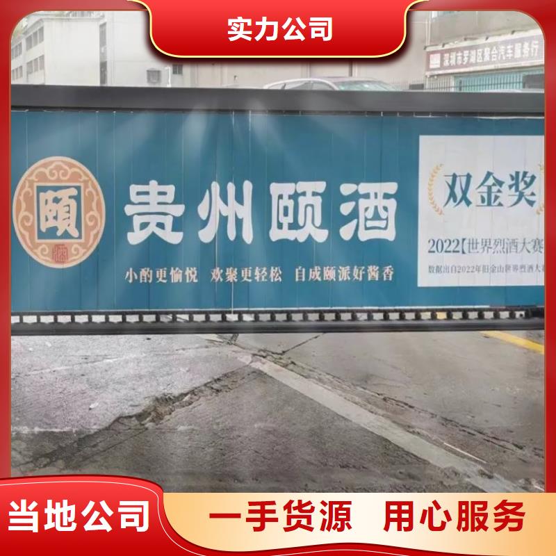 淮安市电梯广告发布表当地广告服务商