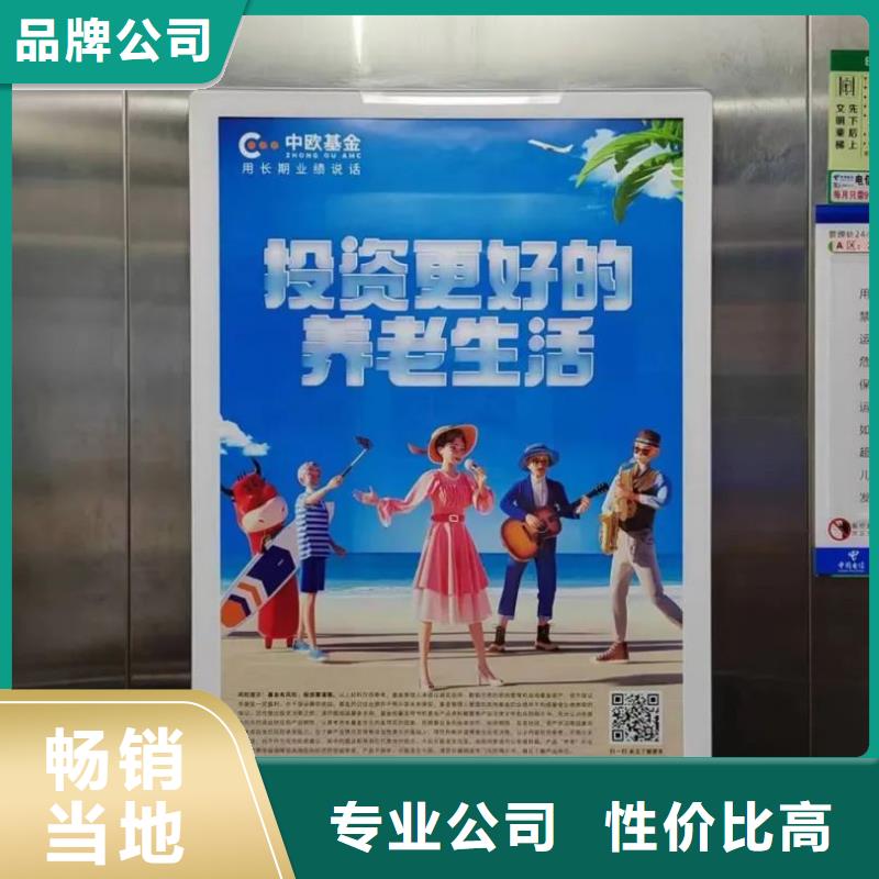 嘉興市道閘廣告公司有口皆碑