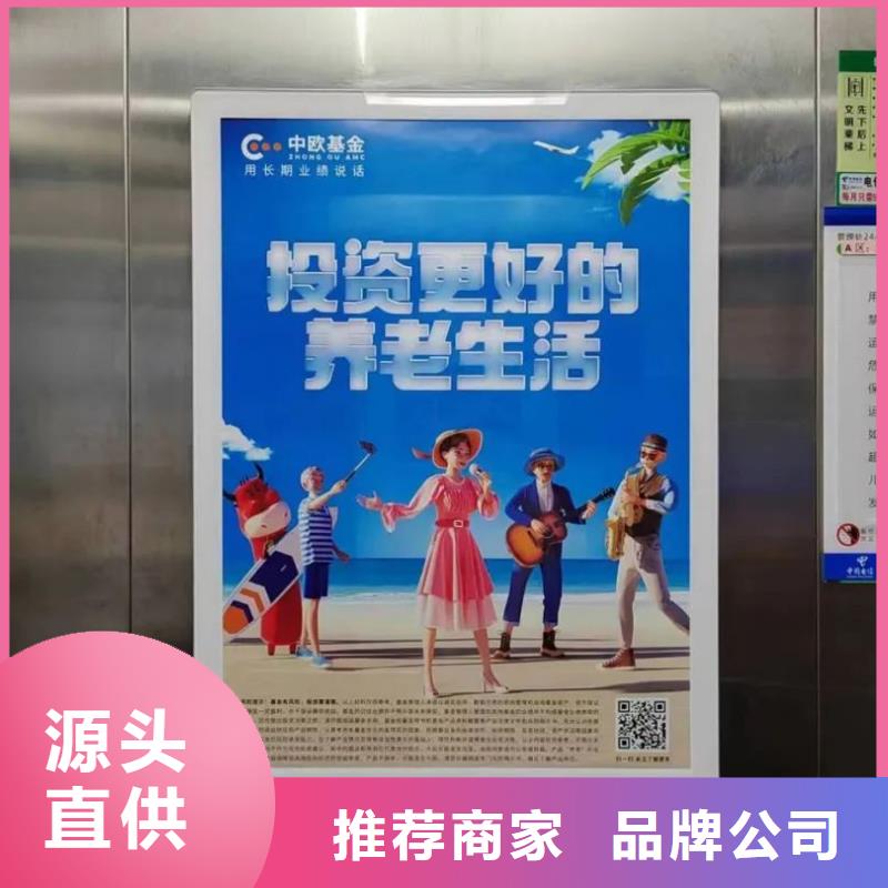 專業道閘廣告公司品質服務
