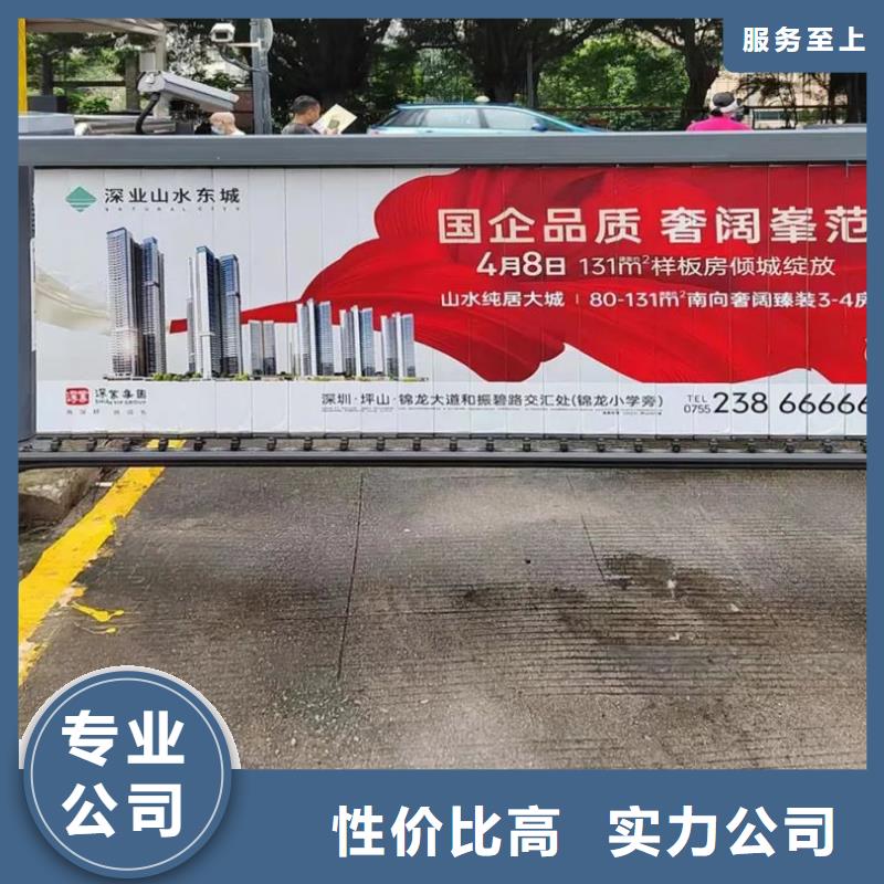 溧阳市专业门禁灯箱广告公司当地广告服务商