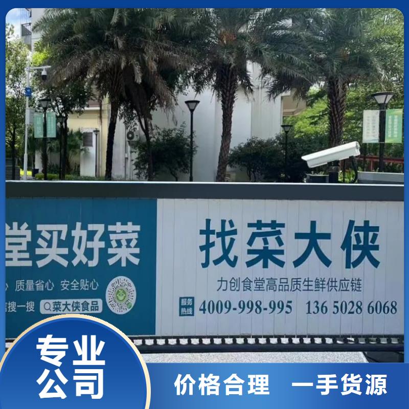 道閘廣告發布單品質服務