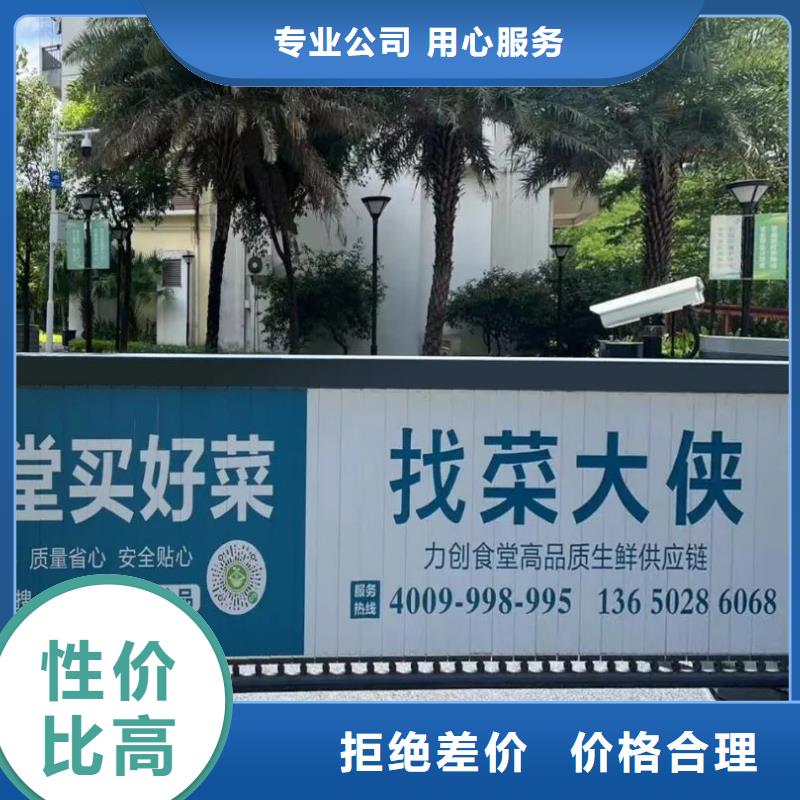 投放廣告道閘機(jī)的公司品質(zhì)服務(wù)