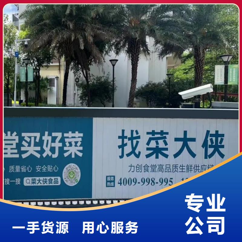 門禁廣告投放方案本地廣告服務商