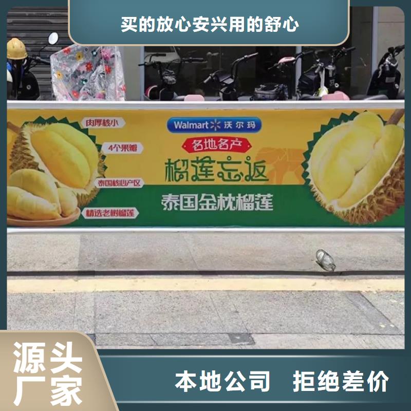 平湖市門禁海報廣告投放本地廣告服務(wù)商