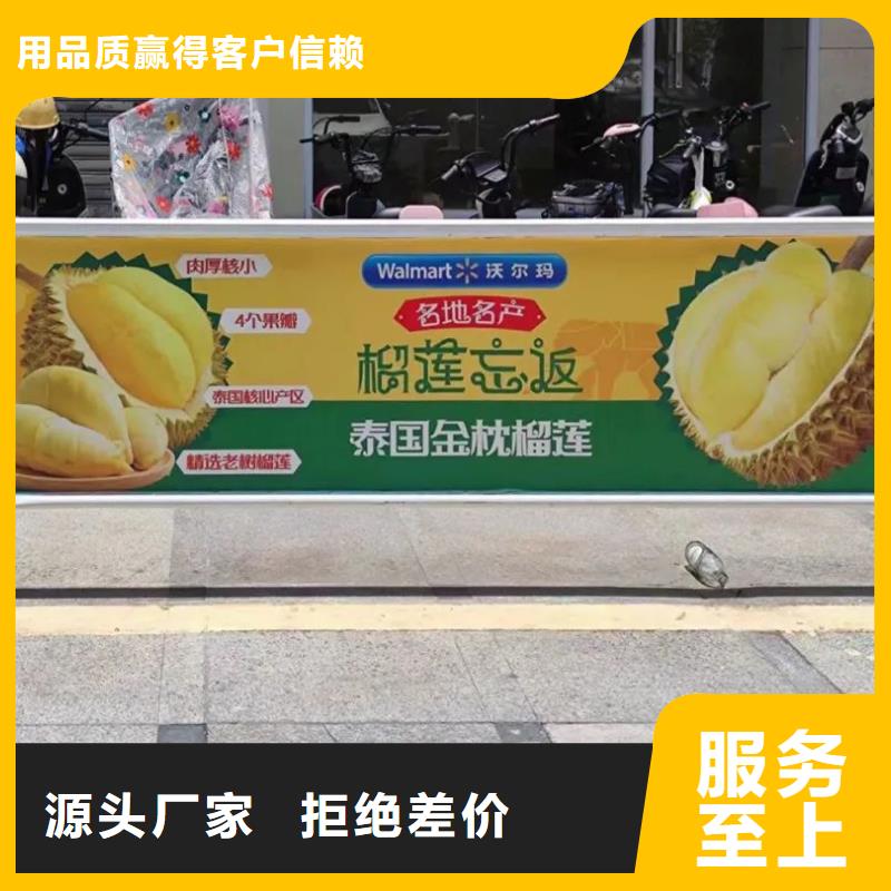 電梯里面廣告牌品牌公司