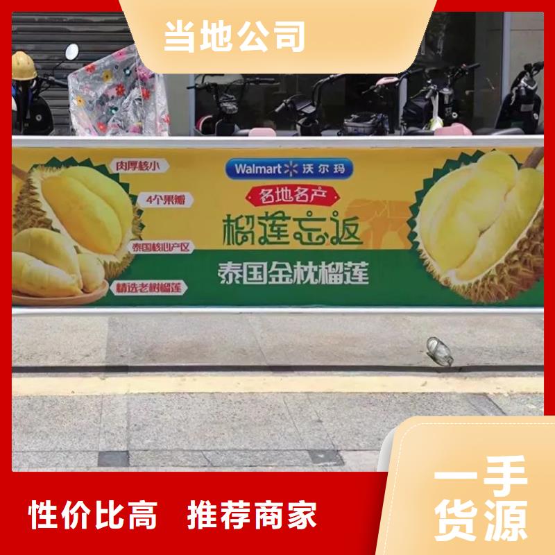 社區樓宇電梯廣告品質服務