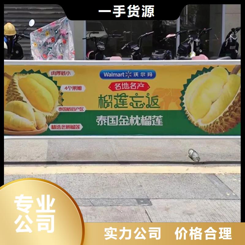 專業道閘桿廣告投放信譽有保證