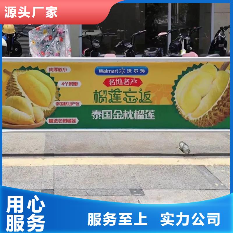 電梯框架廣告品牌公司