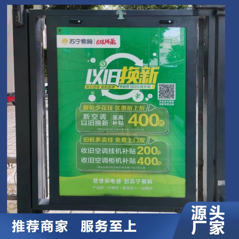 湖州市电梯内海报广告发布品牌公司