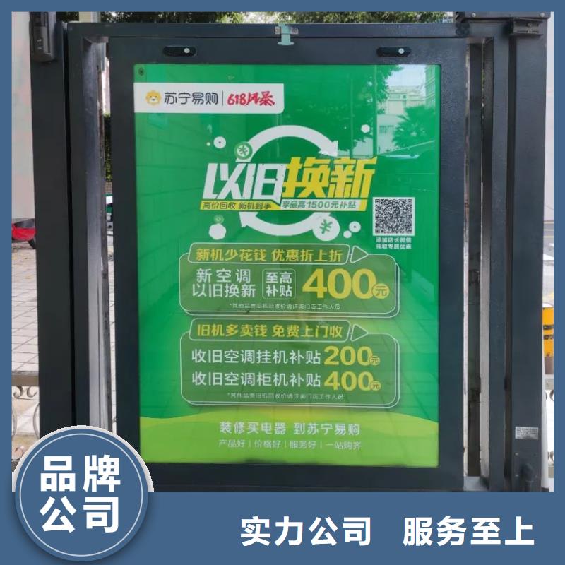 上海的小區人行通道門禁廣告當地廣告服務商