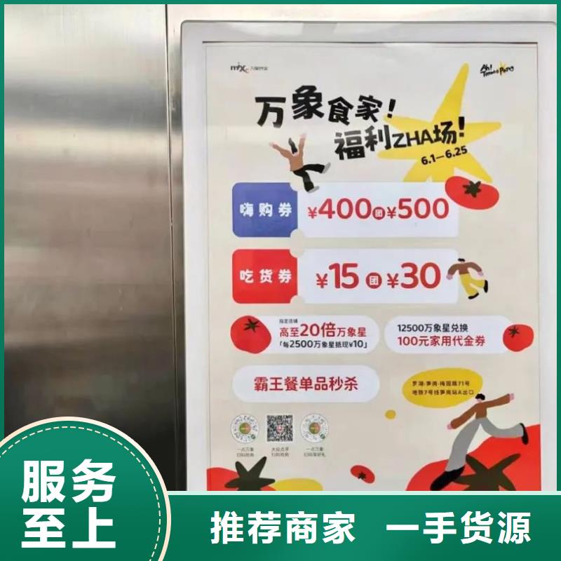 东阳市小区灯箱道闸广告有口皆碑
