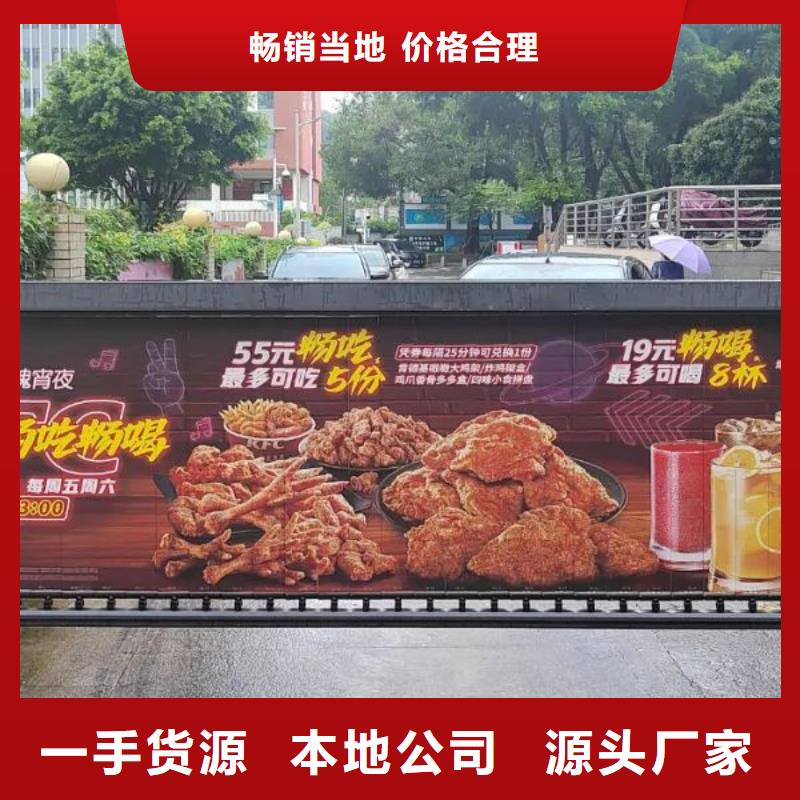 小区门口道闸杆广告品质服务
