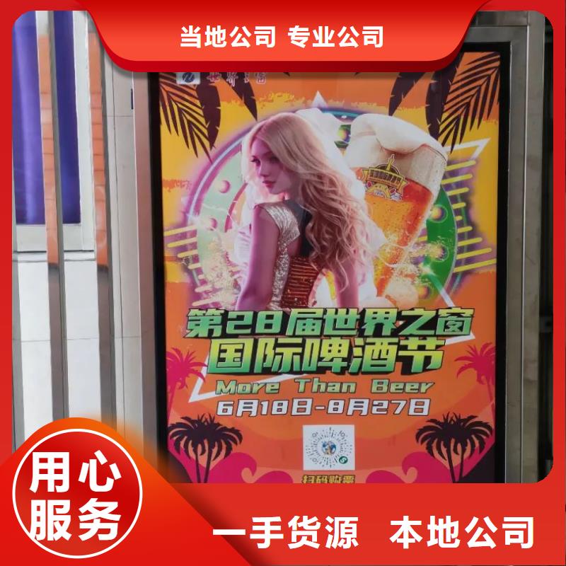 上海的小區人行通道門禁廣告當地廣告服務商