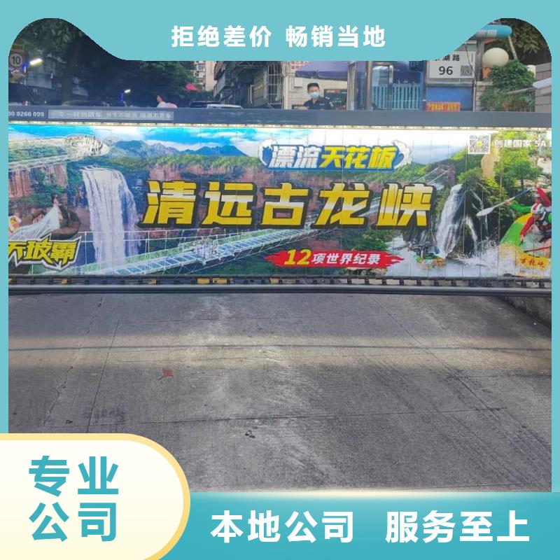 門禁海報廣告投放本地廣告服務商