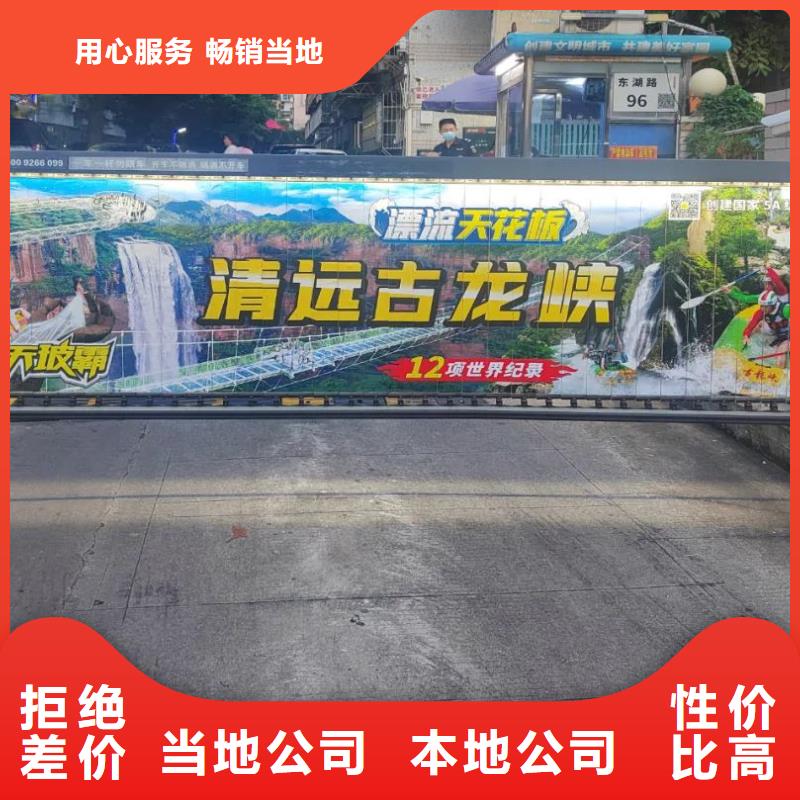 溧陽市電梯廣告投放公司當地廣告服務商