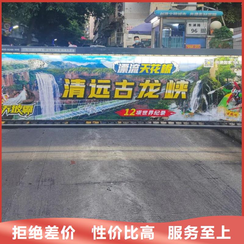 道閘廣告投放公司有口皆碑
