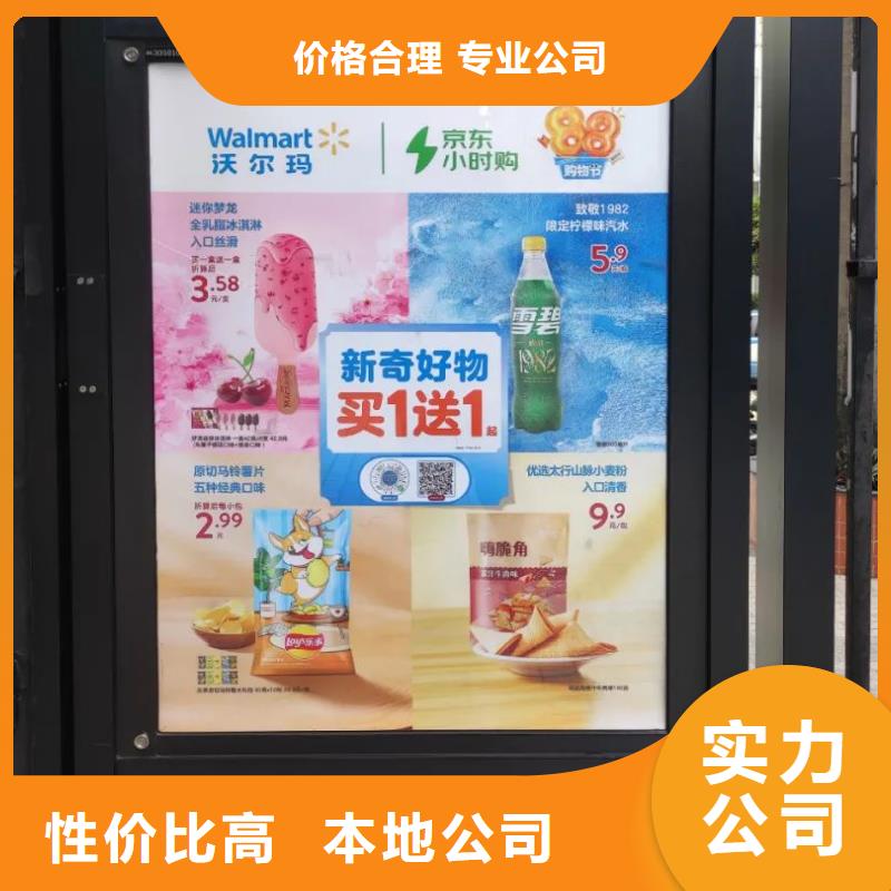 社區樓宇電梯廣告信譽有保證