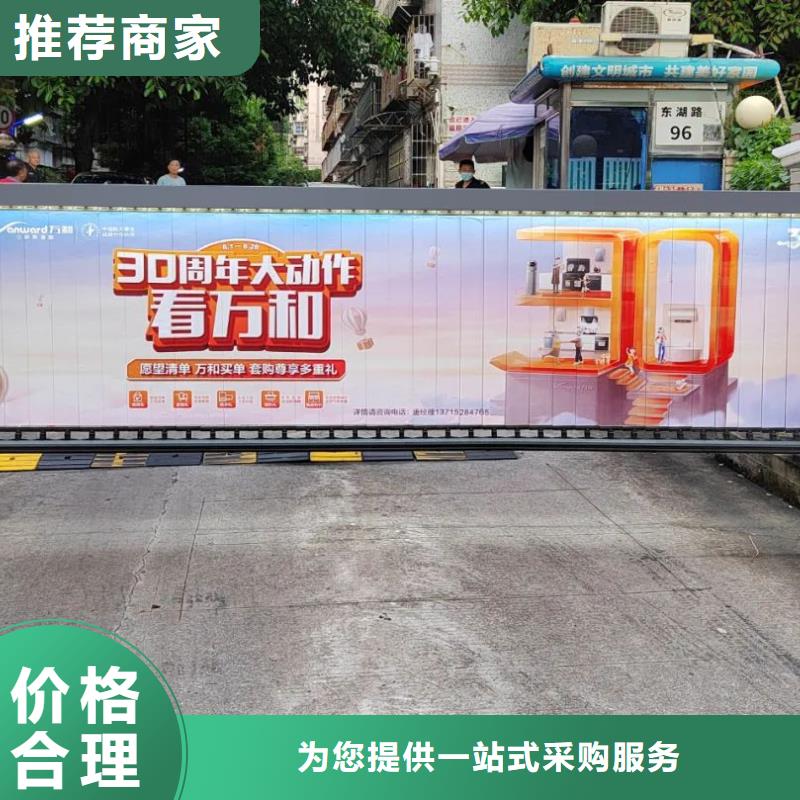 專業門禁廣告傳媒公司當地廣告服務商