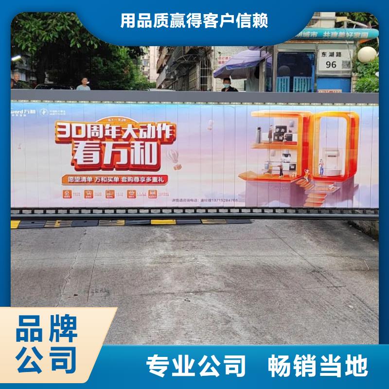 道閘廣告收費標(biāo)準(zhǔn)信譽有保證