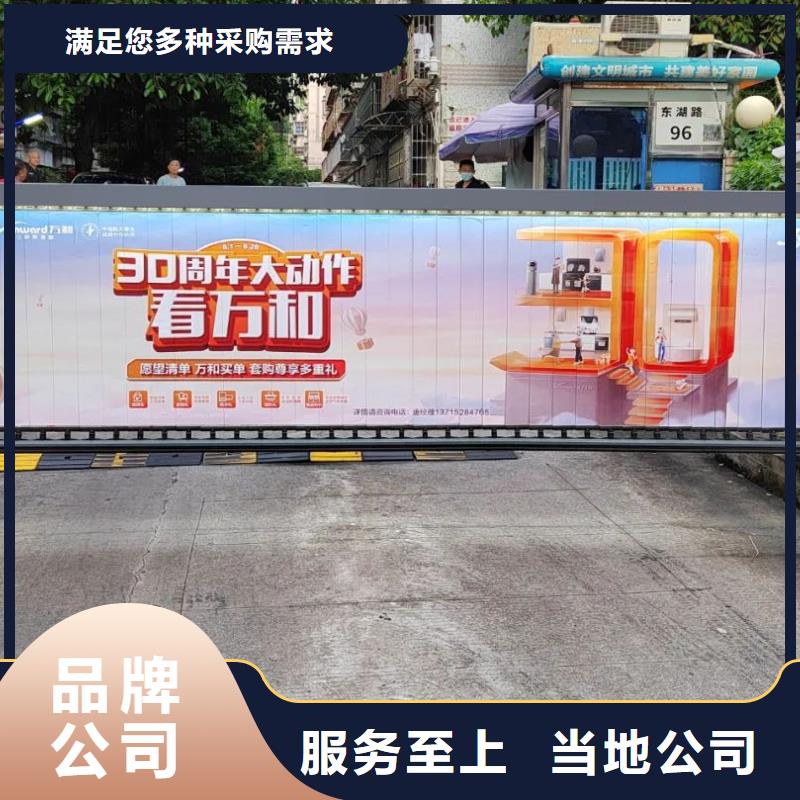 投放廣告道閘機的公司品質(zhì)服務(wù)