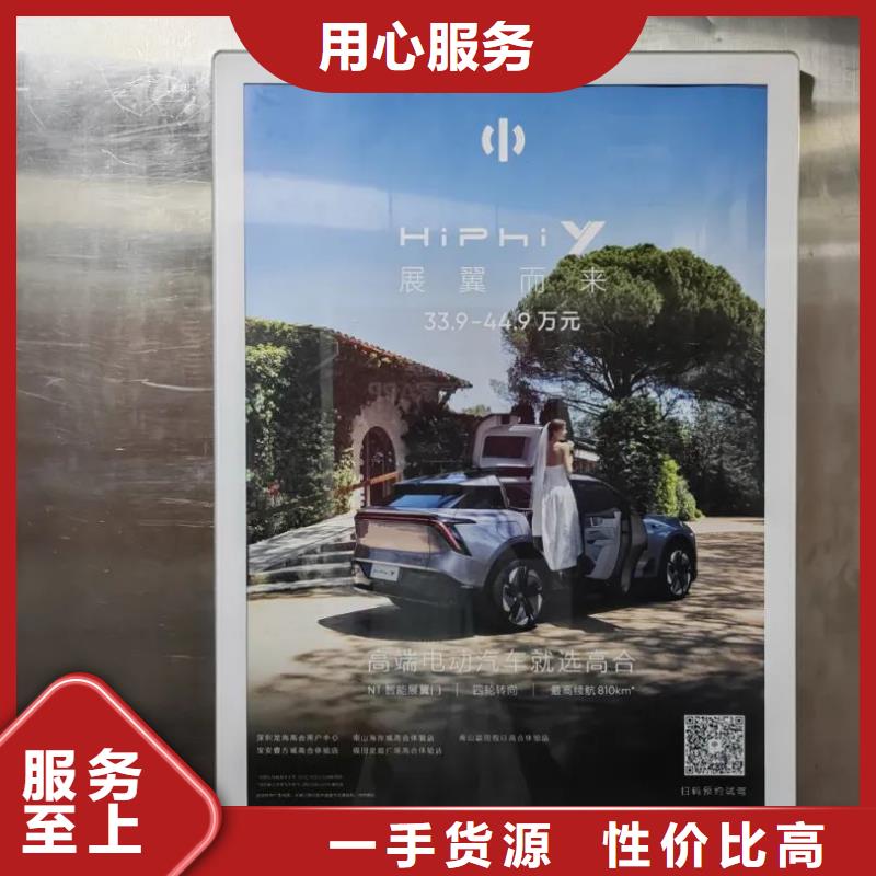 投放廣告道閘機的公司品質(zhì)服務(wù)