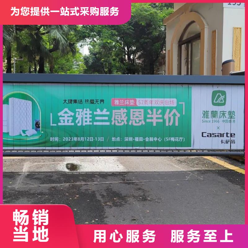 社區樓宇電梯廣告供應商