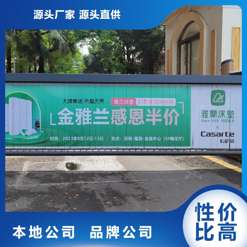 專業電梯門禁發布公司當地廣告服務商