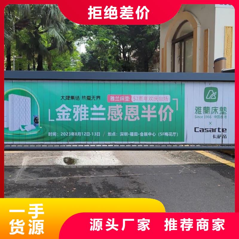 社區樓宇電梯廣告品質服務