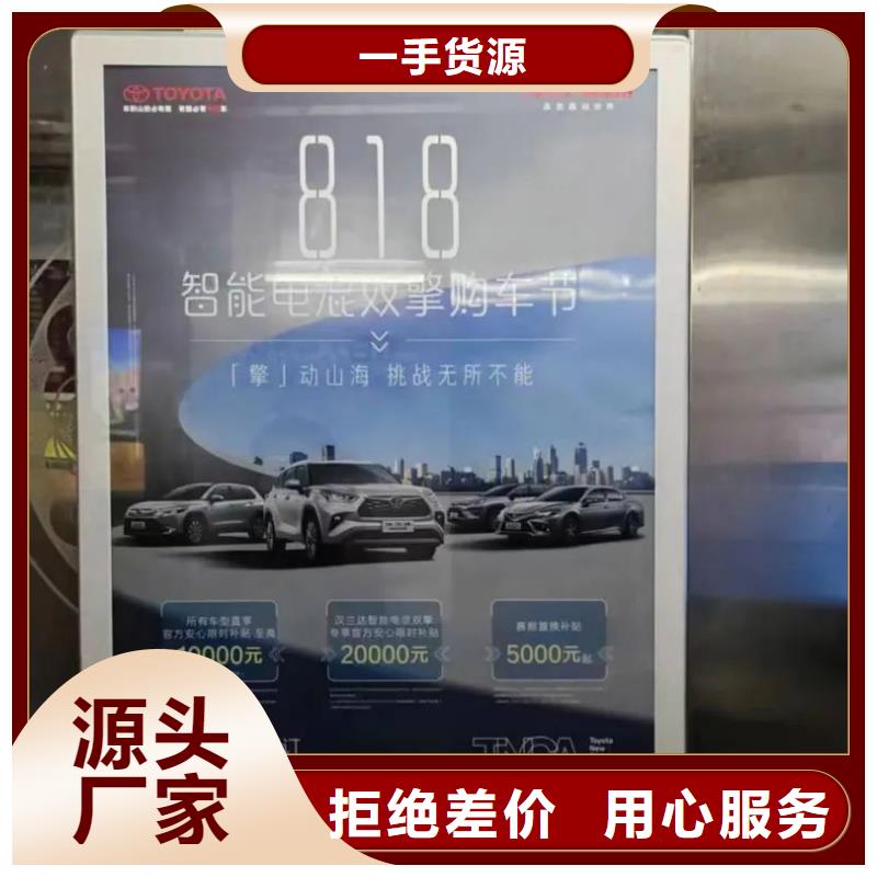 小區出入口道閘廣告商家直供