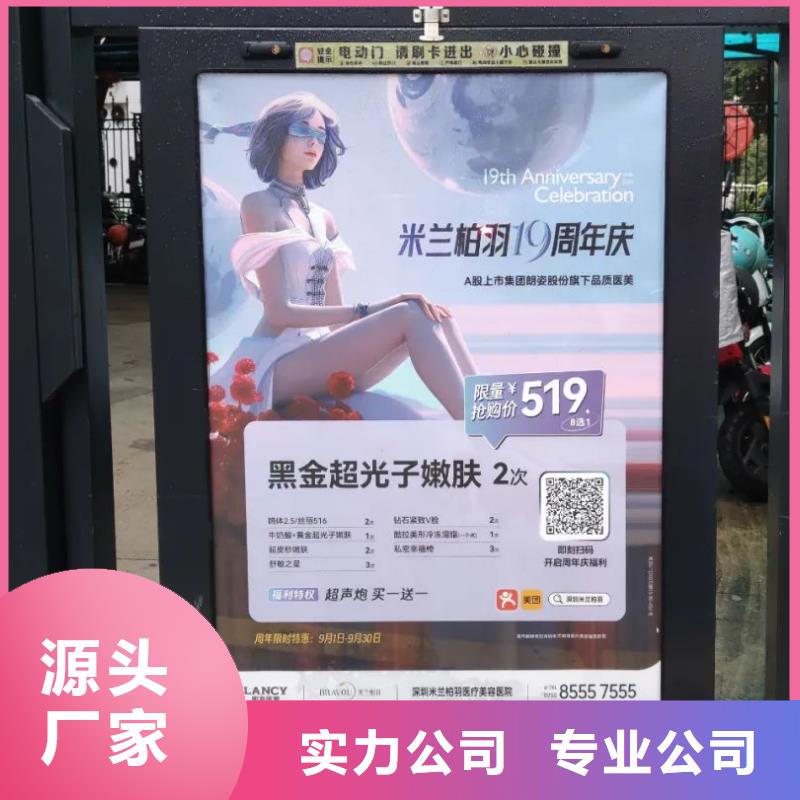 南通市小區電梯廣告公司本地服務商