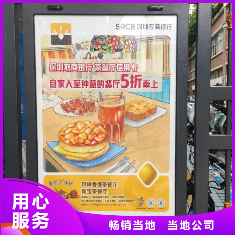 社區樓宇電梯廣告品質服務