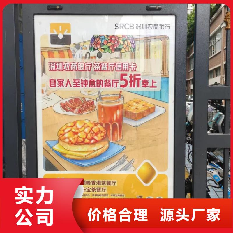 電梯海報廣告投放當地廣告服務商
