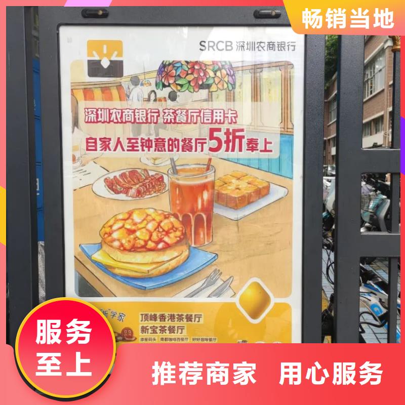 道閘廣告燈箱媒體公司商家直供